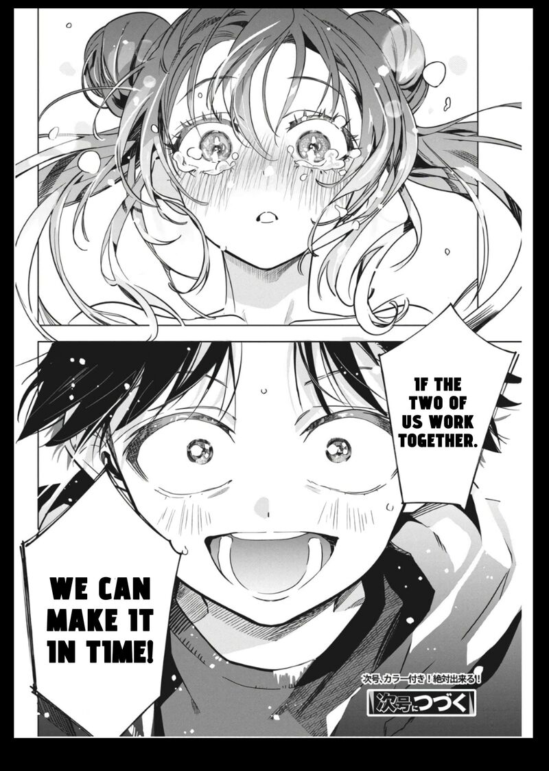 Now That We Draw - Chapter 31 image 26